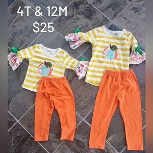Matching sister set